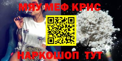 марки nbome Партизанск