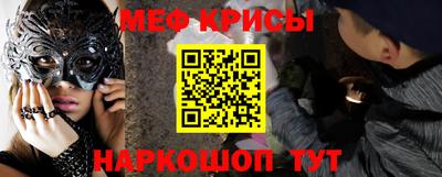 дмт Первоуральск