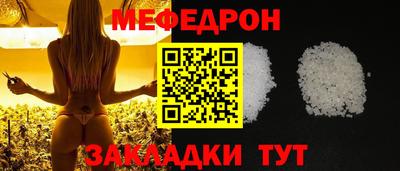 ECSTASY Пенза
