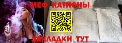 индика Обь