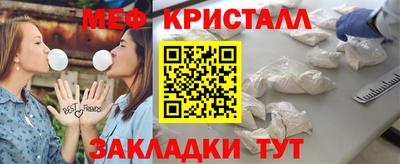 дмт Первоуральск