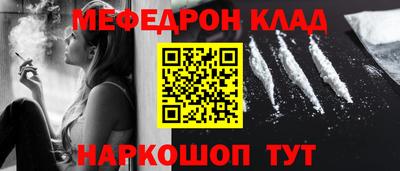ECSTASY Пенза