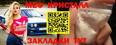 дмт Первоуральск