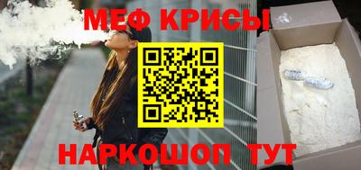 дмт Первоуральск