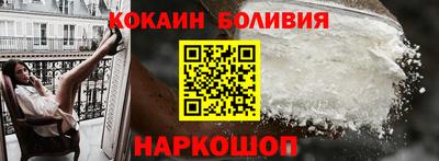 дмт Первоуральск