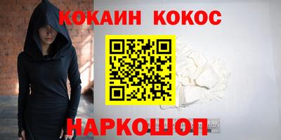 дмт Первоуральск