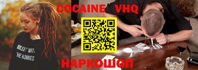 ECSTASY Пенза