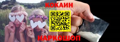 MDMA Premium VHQ Обнинск