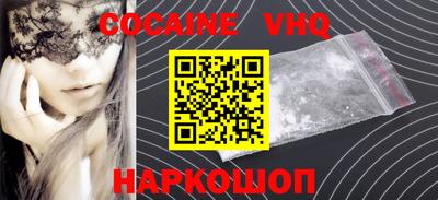 марки nbome Партизанск