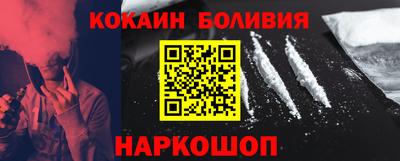 дмт Первоуральск