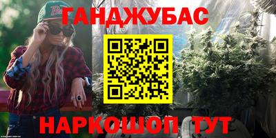дмт Первоуральск
