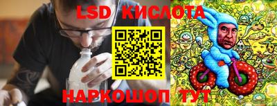 марки nbome Партизанск