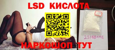 дмт Первоуральск