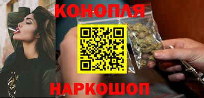 марки nbome Партизанск