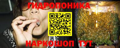 MDMA Premium VHQ Обнинск
