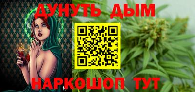 дмт Первоуральск