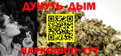 дмт Первоуральск