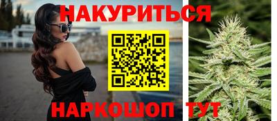 прущие грибы Нягань