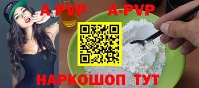 дмт Первоуральск