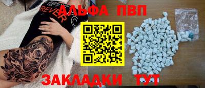 ECSTASY Пенза