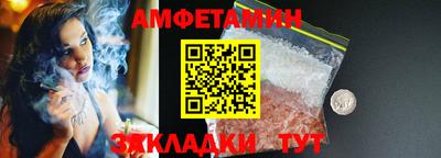 ECSTASY Пенза