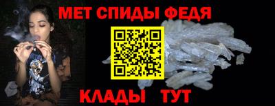 марки nbome Партизанск