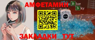 ECSTASY Пенза