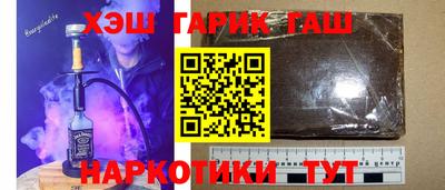 ECSTASY Пенза