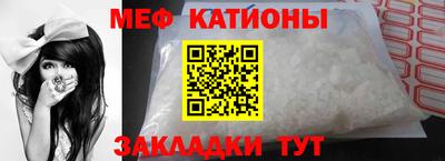 ECSTASY Пенза