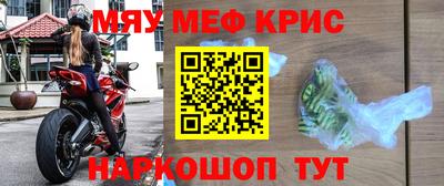 индика Обь